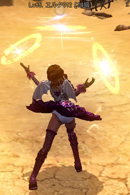 ꡼ No.008 | ĤΥڤؤƱΥ鷺廊뿷饹C9פо졣ߥƥå2饹֥륿ԥץ쥤ݡ