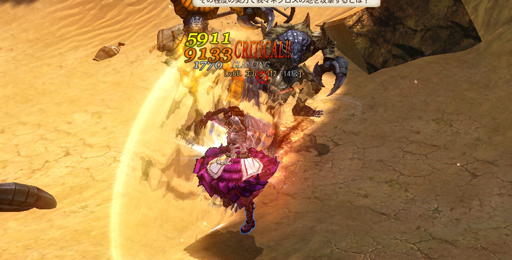 ꡼ No.010 | ĤΥڤؤƱΥ鷺廊뿷饹C9פо졣ߥƥå2饹֥륿ԥץ쥤ݡ