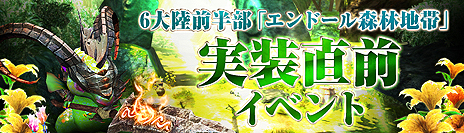 #004Υͥ/C9ס٥륭å׳ޤUPDATE 󽽰 6Φ Ⱦ ɡ뿹ӡפ529˼