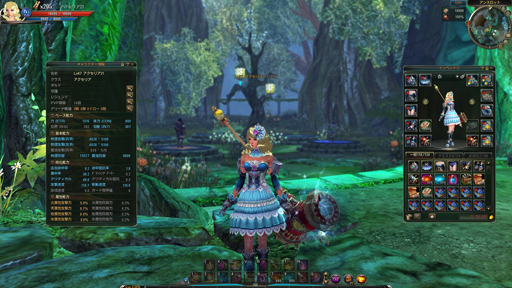 画像集#003のサムネイル/「C9」の最新アップデート「UPDATE二十一」でバラエティに富んだ5つの新マップが登場。第6大陸前半となる「エンドール森林地帯」を先行プレイ