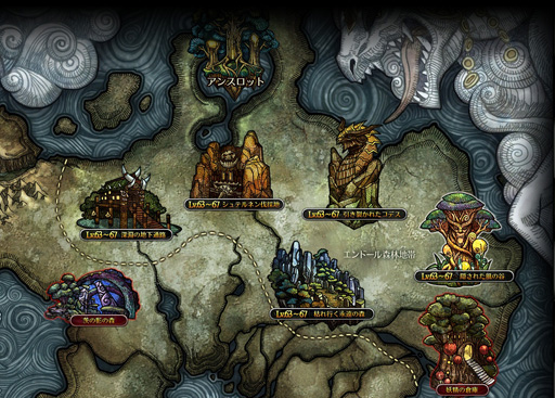 画像集#004のサムネイル/「C9」の最新アップデート「UPDATE二十一」でバラエティに富んだ5つの新マップが登場。第6大陸前半となる「エンドール森林地帯」を先行プレイ