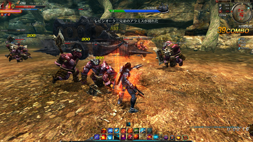 画像集#016のサムネイル/「C9」の最新アップデート「UPDATE二十一」でバラエティに富んだ5つの新マップが登場。第6大陸前半となる「エンドール森林地帯」を先行プレイ