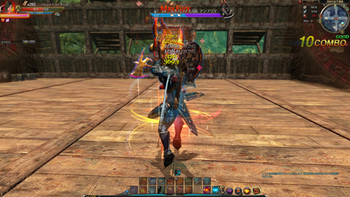 画像集#028のサムネイル/「C9」の最新アップデート「UPDATE二十一」でバラエティに富んだ5つの新マップが登場。第6大陸前半となる「エンドール森林地帯」を先行プレイ