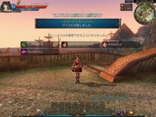 画像集#005のサムネイル/「C9」,レベル50のキャラでスタートできる「ジャンピングキャンペーン」を開催