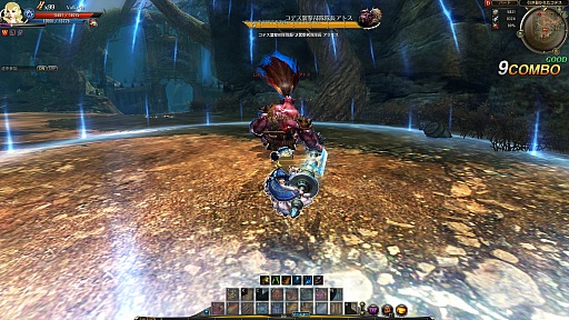 画像集#020のサムネイル/「C9」の新クラス,ヴァルキリーのプレイレポート。砲撃と刺突を使い分けるガンランス使いの実力は