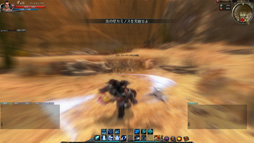 ꡼ No.013 | C9פο饯֥󥰡פԥץ쥤ݡȤǺܡܤ̹⤤ϤȹϰϤĥեϥ饹