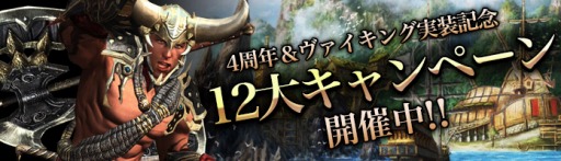 ꡼ No.001Υͥ / C9ס2饹֥󥰡פӥ4ǯǰ12祭ڡפ⥹Ȥ