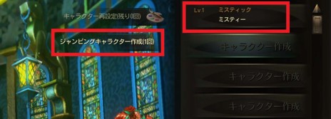 ꡼ No.009 | C9סǹLvΥ饯Υơ򤵤˶Ǥֳåƥפ