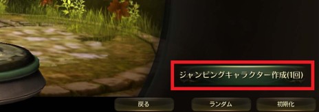 ꡼ No.010 | C9סǹLvΥ饯Υơ򤵤˶Ǥֳåƥפ