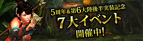 ꡼ No.016Υͥ / C9פοޥåɲååץǡȡ6ΦȾεΰ©ӡפ»ܡʤLv57Υ餬뵭ǰ٥Ȥ