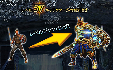 ꡼ No.019Υͥ / C9פοޥåɲååץǡȡ6ΦȾεΰ©ӡפ»ܡʤLv57Υ餬뵭ǰ٥Ȥ