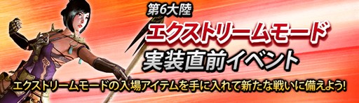 ꡼ No.006Υͥ / C9סȥ꡼⡼ɼľ٥Ȥ