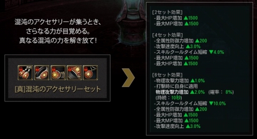 ꡼ No.006 | C9סǿåץǡȡֿεӬפ6ͤĩ࿷ơо