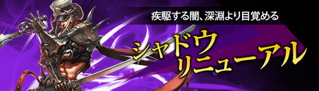 ꡼ No.002Υͥ / C9פΥɥ˿ȥɥ⡼ɡɤɲä졤ꥢι⤤饹ˡLv57ΥǤ륤٥Ȥμ»ܤ