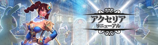 ꡼ No.001Υͥ / C9סꥢ絬ϥ˥塼»ܡ륫Хåڡ󳫺