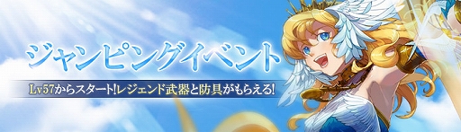 ꡼ No.001Υͥ / C9סǽ餫Lv57Υ饯Ǥ֥ԥ󥰥٥ȡפ