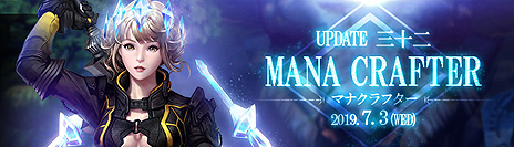 ꡼ No.003Υͥ / C9סξ臘ȥ饯饹֥ޥʥեפPvP꡼ʤο⡼ɡ֥ȥ饰ޥåפ