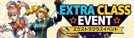 ꡼ No.009Υͥ / C9סξ臘ȥ饯饹֥ޥʥեפPvP꡼ʤο⡼ɡ֥ȥ饰ޥåפ