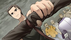 ꡼ No.002 | PSP񥢥ɥ٥㡼̴ơפΥ٥Ȥոǳšڥ륲Ȥ˺縶椤о