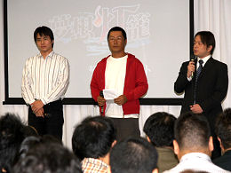 ꡼ No.006Υͥ / PSP񥢥ɥ٥㡼̴ơפΥ٥Ȥոǳšڥ륲Ȥ˺縶椤о