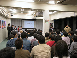 ꡼ No.017Υͥ / PSP񥢥ɥ٥㡼̴ơפΥ٥Ȥոǳšڥ륲Ȥ˺縶椤о