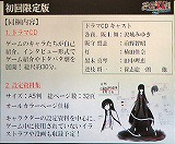 ꡼ No.028 | PSP񥢥ɥ٥㡼̴ơפΥ٥Ȥոǳšڥ륲Ȥ˺縶椤о