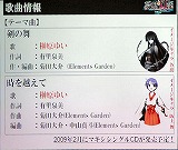 ꡼ No.029 | PSP񥢥ɥ٥㡼̴ơפΥ٥Ȥոǳšڥ륲Ȥ˺縶椤о