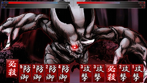 画像集#004のサムネイル/鬼との戦いは白熱のカードバトルで! 「夢想灯籠」の戦闘システムや初公開イベントCGを紹介