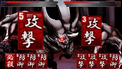 画像集#006のサムネイル/鬼との戦いは白熱のカードバトルで! 「夢想灯籠」の戦闘システムや初公開イベントCGを紹介