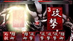 画像集#008のサムネイル/鬼との戦いは白熱のカードバトルで! 「夢想灯籠」の戦闘システムや初公開イベントCGを紹介