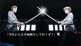 画像集#011のサムネイル/鬼との戦いは白熱のカードバトルで! 「夢想灯籠」の戦闘システムや初公開イベントCGを紹介