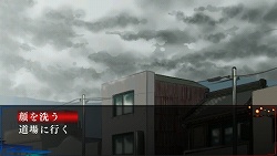 画像集#006のサムネイル/繰り返しプレイも快適に! 「夢想灯籠」のシステム&やり込み要素を紹介