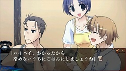 画像集#007のサムネイル/繰り返しプレイも快適に! 「夢想灯籠」のシステム&やり込み要素を紹介