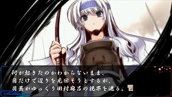 画像集#008のサムネイル/繰り返しプレイも快適に! 「夢想灯籠」のシステム&やり込み要素を紹介