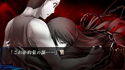 画像集#009のサムネイル/繰り返しプレイも快適に! 「夢想灯籠」のシステム&やり込み要素を紹介