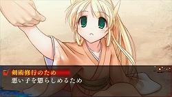画像集#011のサムネイル/繰り返しプレイも快適に! 「夢想灯籠」のシステム&やり込み要素を紹介