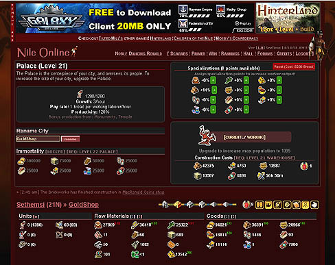 #005Υͥ/ӥȤ̵֥饦Nile OnlineפΥӥ塼Ǻ