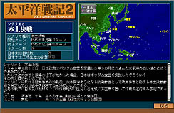 #003Υͥ/ʥǡ̩ʥƥؤʿﵭ2ʸǡפΥӥ塼Ǻ