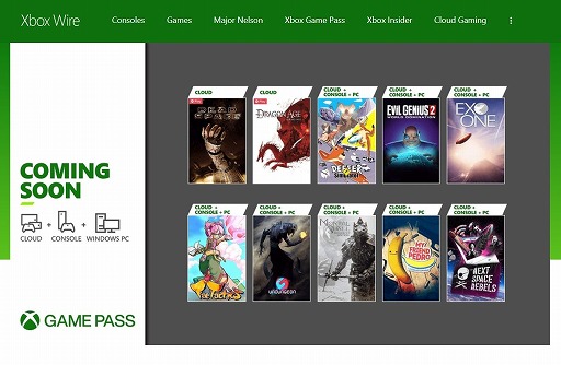画像集#001のサムネイル/Xbox Game Passの解禁スケジュールが公開に。「Dead Space」や「Dragon Age：Origins」の配信がスタート