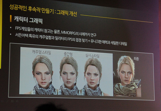 ꡼ No.009Υͥ / ֥ɥ󥢥åפϡʤ³Ԥ뤳ȤˤʤäΤNDC 2016Υåֳȯ -󥰥ҥåȤϿ륪饤󥲡³Ԥ̣פݡ