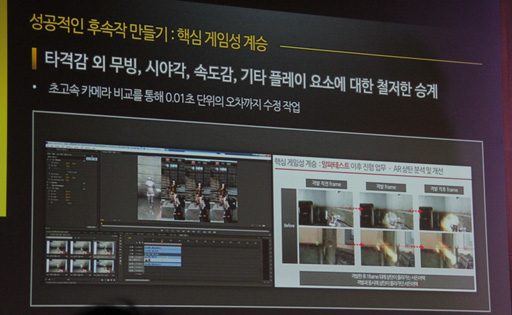 ꡼ No.012Υͥ / ֥ɥ󥢥åפϡʤ³Ԥ뤳ȤˤʤäΤNDC 2016Υåֳȯ -󥰥ҥåȤϿ륪饤󥲡³Ԥ̣פݡ