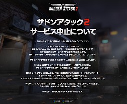 ꡼ No.001Υͥ / ͥ󡤡֥ɥ󥢥å2פܥӥߤȯɽ