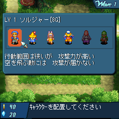 ������#003�Υ���ͥ���/��iPhone�ϥ������ˡ���1�ƺ��ʡ֥��ꥹ���롦�ǥ��ե���������פ����ۿ�