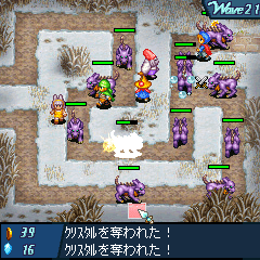 ������#004�Υ���ͥ���/��iPhone�ϥ������ˡ���1�ƺ��ʡ֥��ꥹ���롦�ǥ��ե���������פ����ۿ�