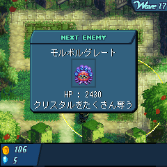 ������#005�Υ���ͥ���/��iPhone�ϥ������ˡ���1�ƺ��ʡ֥��ꥹ���롦�ǥ��ե���������פ����ۿ�