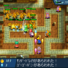 ������#006�Υ���ͥ���/��iPhone�ϥ������ˡ���1�ƺ��ʡ֥��ꥹ���롦�ǥ��ե���������פ����ۿ�