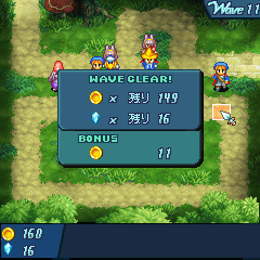 ������#008�Υ���ͥ���/��iPhone�ϥ������ˡ���1�ƺ��ʡ֥��ꥹ���롦�ǥ��ե���������פ����ۿ�