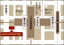 画像集#002のサムネイル/プリニーが秋葉原に出現! PSP「プリニー」発売前店頭イベント開催