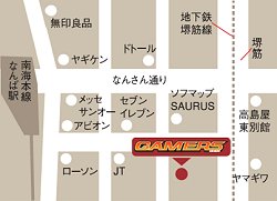 画像集#003のサムネイル/今度は大阪に!ゲーマーズなんば店で「プリニー」発売記念イベント