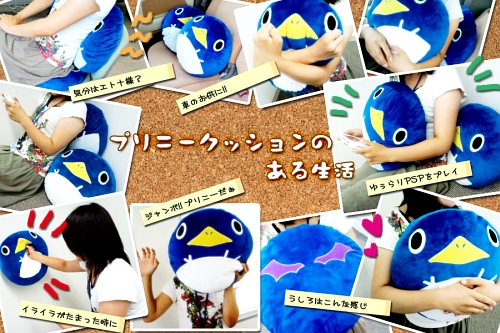 ꡼ No.003Υͥ / ܰΥޥåȥȥץˡɤΥåо